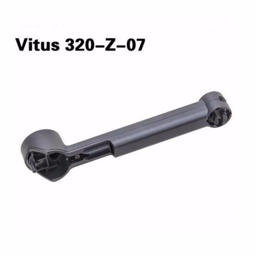 Запчасти Walkera Vitus 320 Z 07 для квадрокоптера VITUS RC|parts for|spare partsquadcopter parts |