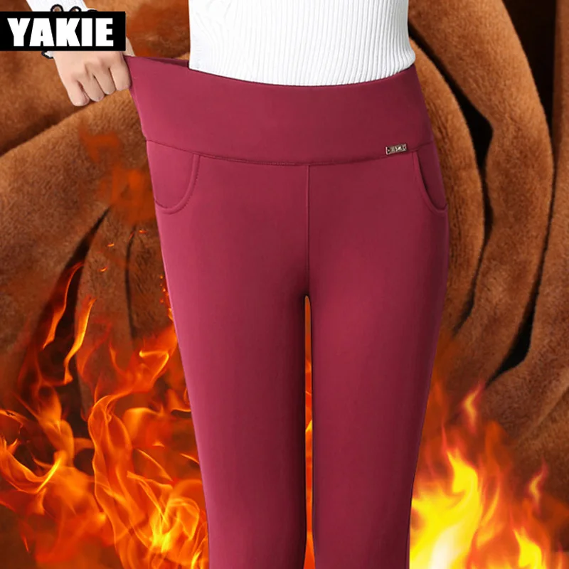 Женские брюки карандаш с высокой эластичной талией из хлопка и флиса|pencil pants|elastic