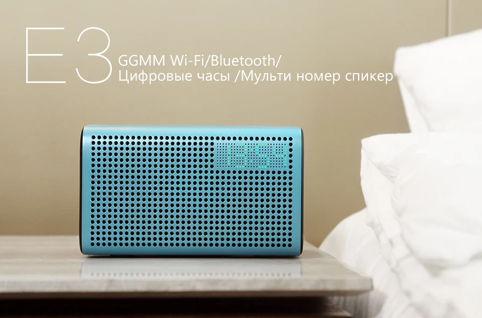 GGMM E3 Bluetooth Колонка 10 Вт Мощный WiFi динамик s Hi-Fi со светодиодный громкий динамик с поддержкой будильника многокомнатный игровой