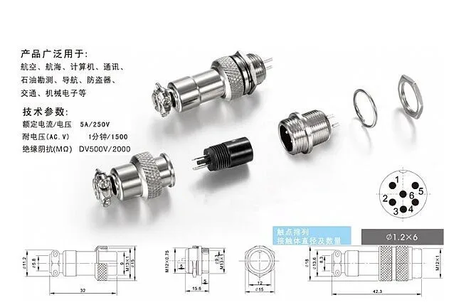 

Connector GX12-5M 5T 5P DF12 12MM Gold-plated Female and Male, new and original