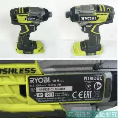 RYOBI Либби 18V бесщеточная Ударная дрель/электрическая отвертка/перфоратор(б/у товара