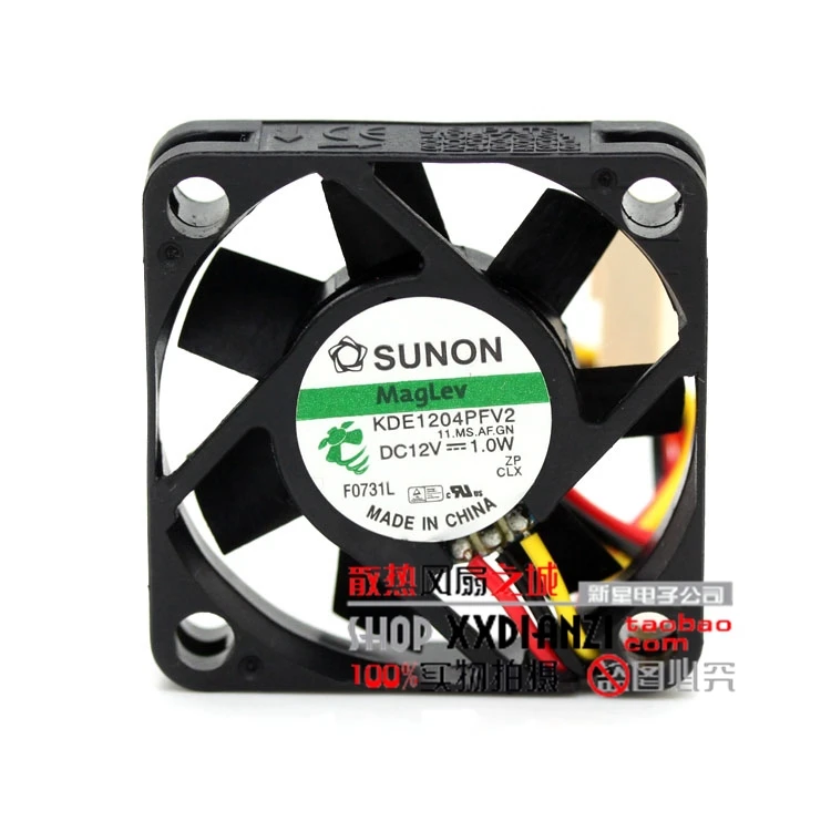 Оригинальный ультра тихий вентилятор с радиатором для Sunon KDE1204PFV2 1 0 Вт 4010 4 см|ultra
