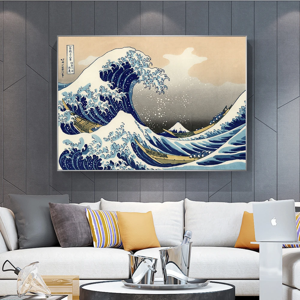 The Great Wave off Kanagawa картины на холсте японский знаменитый Холст Искусство Печать