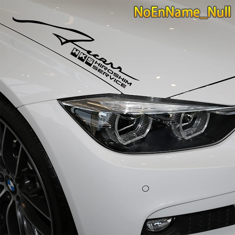NoEnName_Null HIROSHIM служба Автомобильных Декоративные наклейки тела характер
