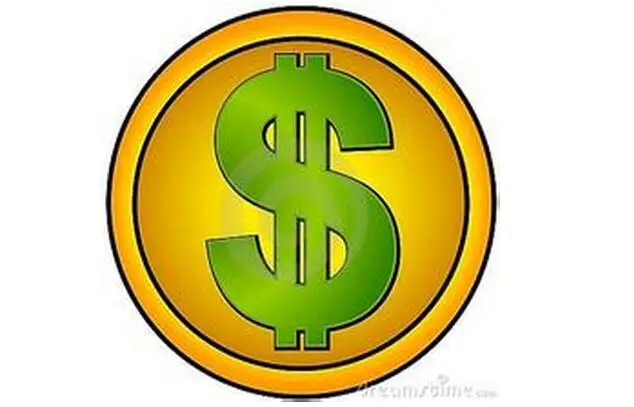 Дополнительные сборы доставки заказа|fee| |