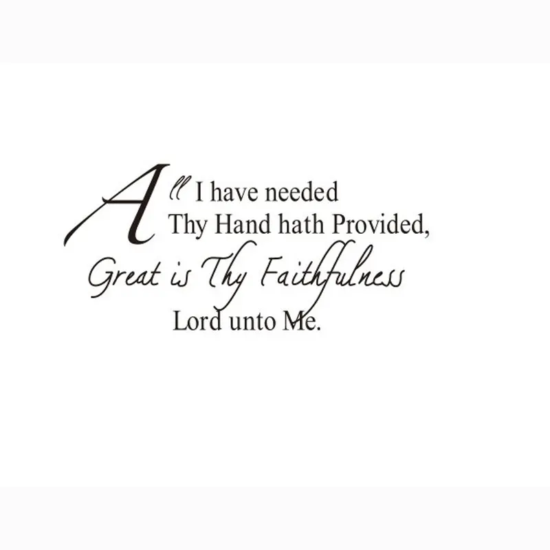 

diy Lord Unto Me sticker self adhesive waterproof Living room sofa home decor pvc wall sticker vinyl mural
