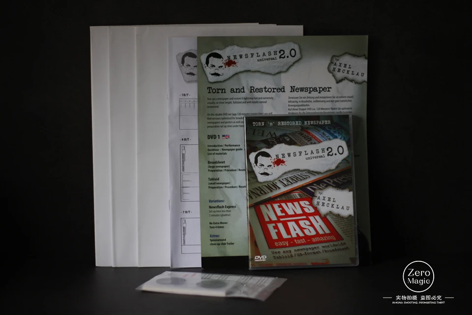 Новинка 2 0 (Универсальная) сценическая Классическая Иллюзия крупным планом