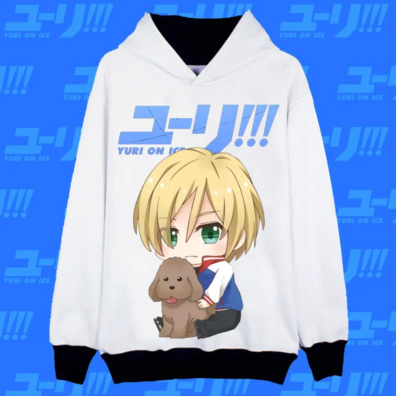 Coshome Yuri On Ice Victor костюм кацуки для косплея костюмы мужчин и женщин куртка