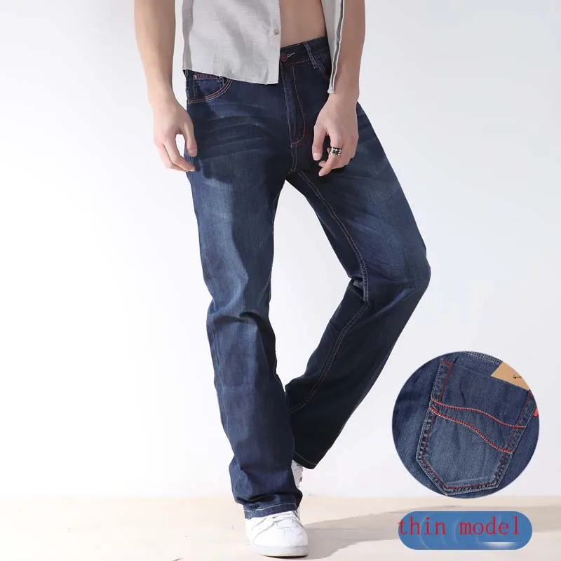 

2020 Brand New Men's Lycra&Cotton Oversize Loose Fit Stretch Jeans Pants Denim Trousers Men's Biker Fashion