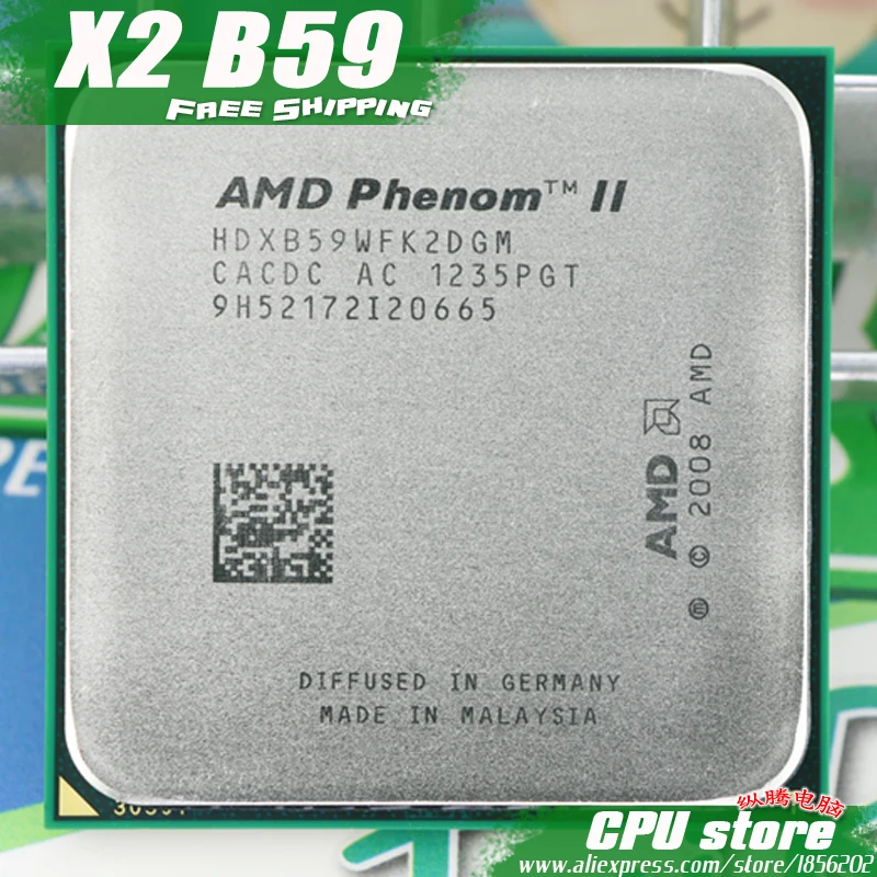 Процессор AMD Phenom II X2 B59 двухъядерный (3 4 ГГц/6 МБ/80 Вт/2000 ГГц) разъем am3 am2 + бесплатная