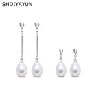 Женские серьги SHDIYAYUN из натурального жемчуга, ювелирные изделия из стерлингового серебра 925 пробы, серьги с жемчугом в форме капли воды, Классическое качество, для свадьбы
