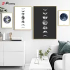 Черный и белый луна фаза холст картина стены искусства постер подарок для астрономии любовника Современная Гостиная Украшение картина