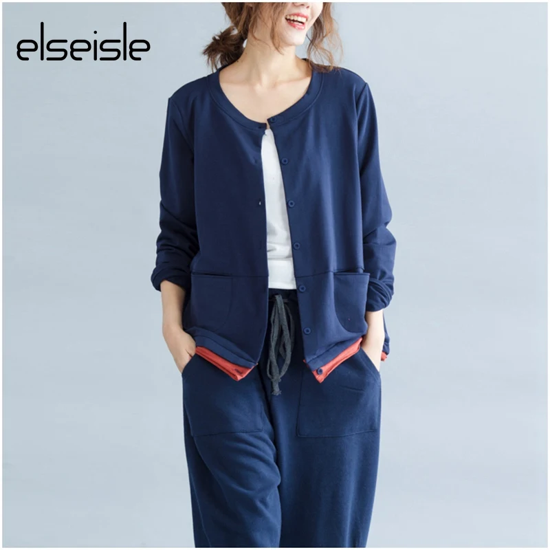 Женская короткая куртка elseisle синяя бомбер в Корейском стиле осенняя Харадзюку