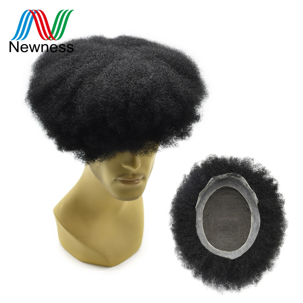 Афро накладка из искусственных волос для мужчин прозрачный ПУ Моно База