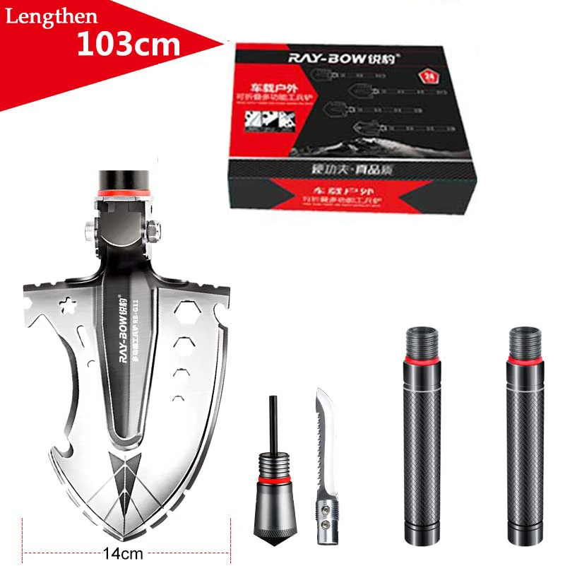 20 видов функций, промышленная лопата, большая военная лопата, немецкие марганцевые стальные складные лопаты, инструменты для рыбалки на открытом воздухе