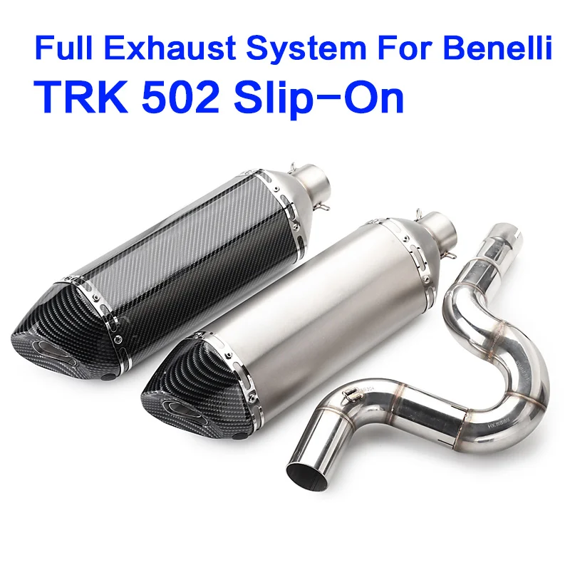 TRK502 Mid Link Pipe Full Syste для Benelli trk 502 мотоцикл выхлопной лазерная маркировка