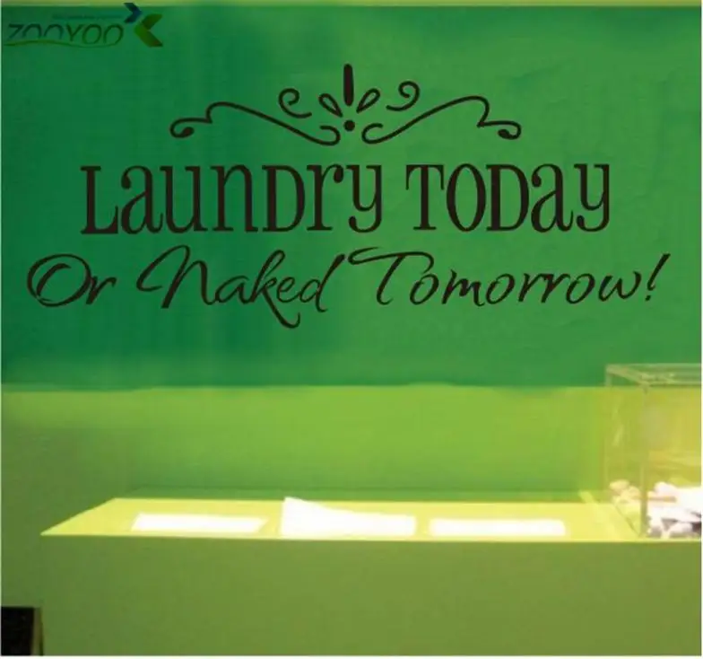 Стирка сегодня или завтра без одежды настенные наклейки Декор для дома цитаты