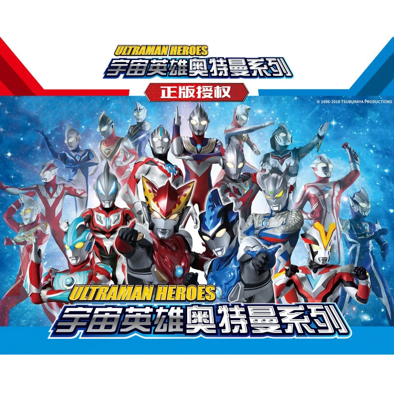 431 шт. серия Ultraman Cosmic hero Altman M78 фигурки 2в1 модель летательного аппарата