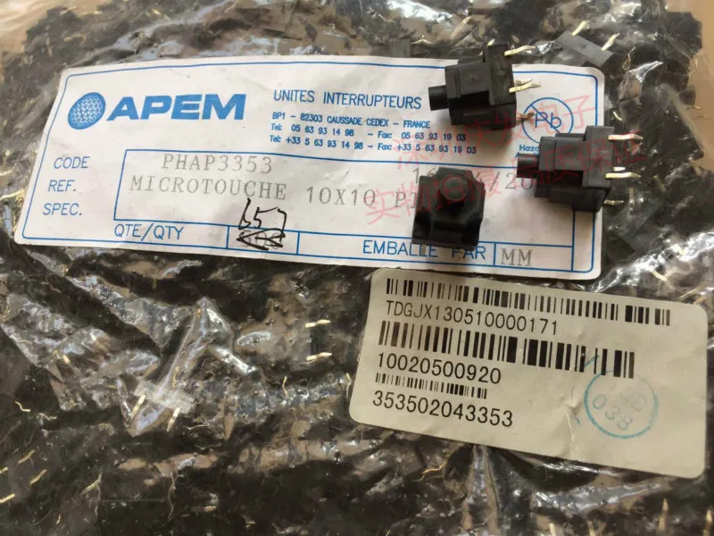 Оригинальный новый 100% PHAP3353 водонепроницаемый переключатель 10*10*13 сенсорный для
