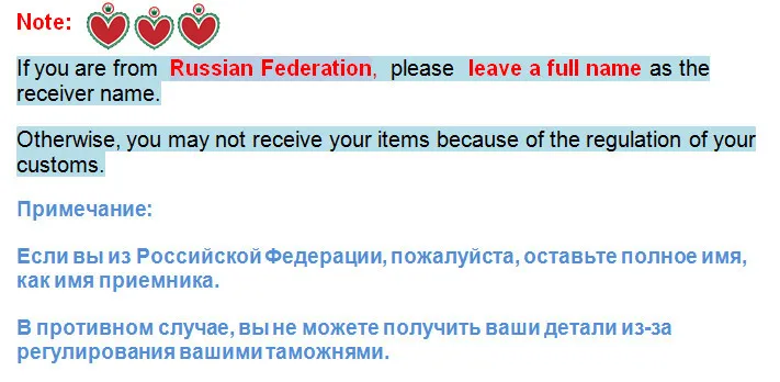 И мяч сиденье F00VC21002 клапана F 00 V C21 002/FOOVC21002(10 шт