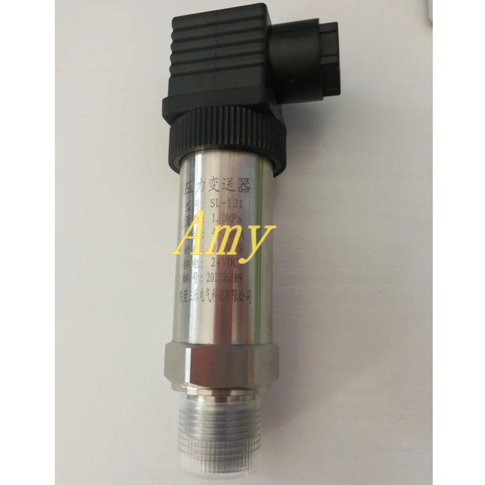 Диффузионный кремниевый датчик давления с двумя проводами 4 ~ 20 мА постоянное