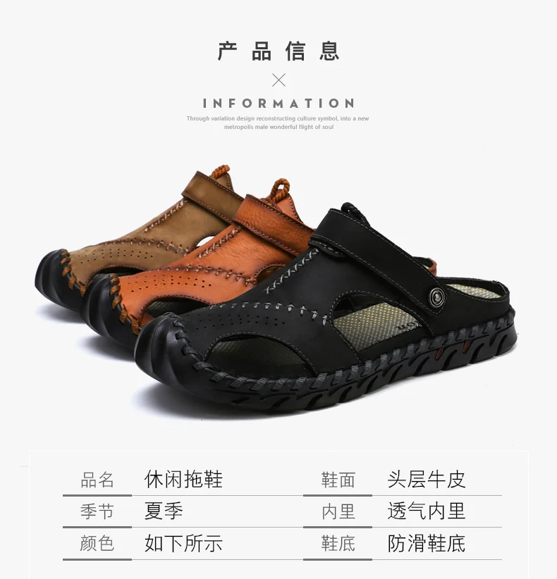 Новая модная кожаная обувь Chanclas Hombre, мужские сандалии, сандалии Heren Deri, мужская обувь, летние мужские уличные сандалии, тапочки, 38-46