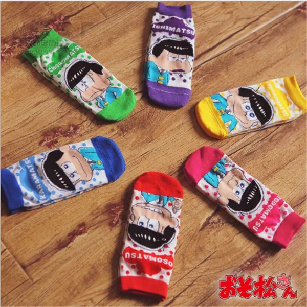 Г. Лидер продаж, носки с шестью одинаковыми мордочками, Konya wa Saikou Mr. Osomatsu San ED, Cos, подарок, ограниченное количество носков