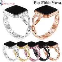 watch strap for fitbit versa bracelet wrist band smart accessories 125mm 190mm elegant luxury replacement watch band correa belt