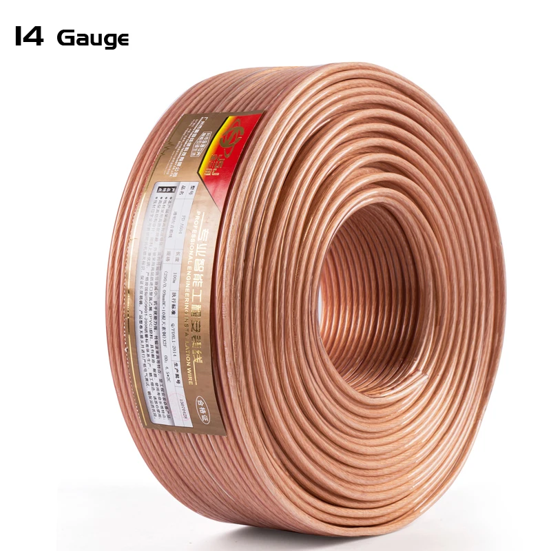 Digizulu Hi Fi кабель для динамиков 14AWG прозрачный провод громкоговорителя сделай сам