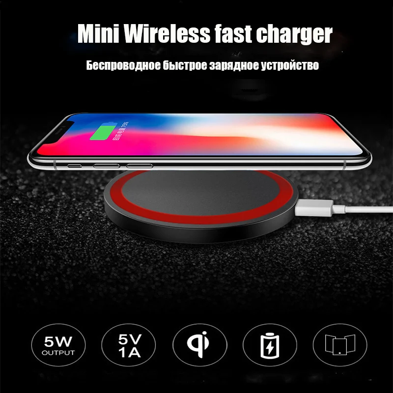 2019 Qi Беспроводной Зарядное устройство для iPhone X 8/8 Plus мини зарядного устройства
