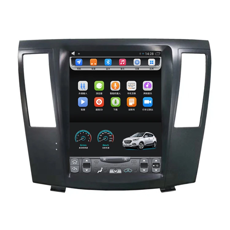2010-2013 FAW Haima Ha/ma 7 10,4 дюймов Tesla вертикальный сенсорный экран Android автомобильный gps навигация Мультимедиа Видео Bluetooth Wifi