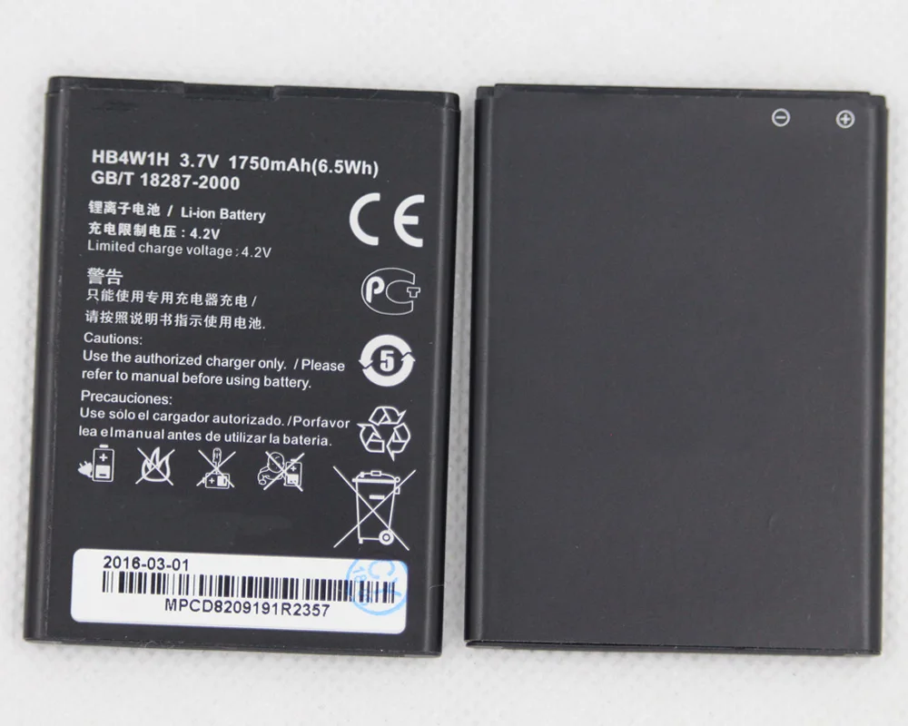 Внутренняя литий-ионная батарея 20 шт./лот 1750 мАч HB4W1H для HUAWEI Y210 G510 G520 G525 C8813