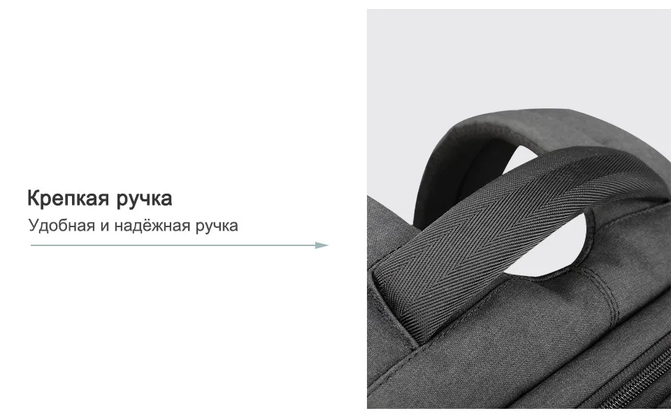 Tigernu Мода 15." Ноутбук Рюкзак USB Зарядка Рюкзак Мужчины Водонепроницаемый Путешествия Анти Вор Мужские Рюкзак Случайные Школьные Сумки