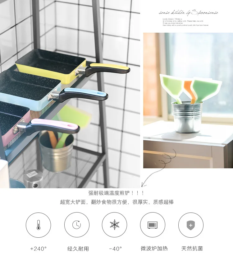 Japanese style Tamagoyaki non stick pan thick egg frying cooker electromagnetic oven thickening silica gel shovel | Дом и сад