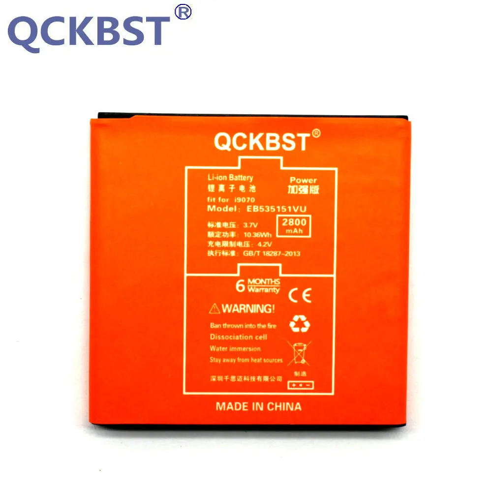 Аккумулятор QCKBST EB535151VU для телефона Samsung Galaxy S Advance GT I9070 i9070 W789 B9120 i659 литий ионные