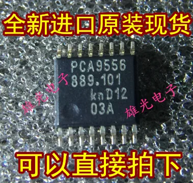 

PCA9556 PCA9556PW TSSOP16