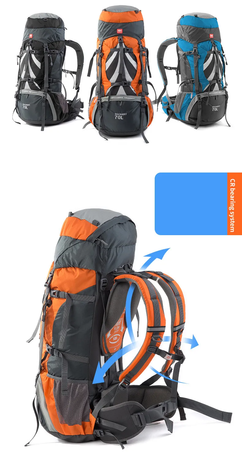 NatureHike Фабрика магазин 70+ 5L открытый альпинистские спортивные рюкзаки профессиональный альпинизм Водонепроницаемые рюкзаки