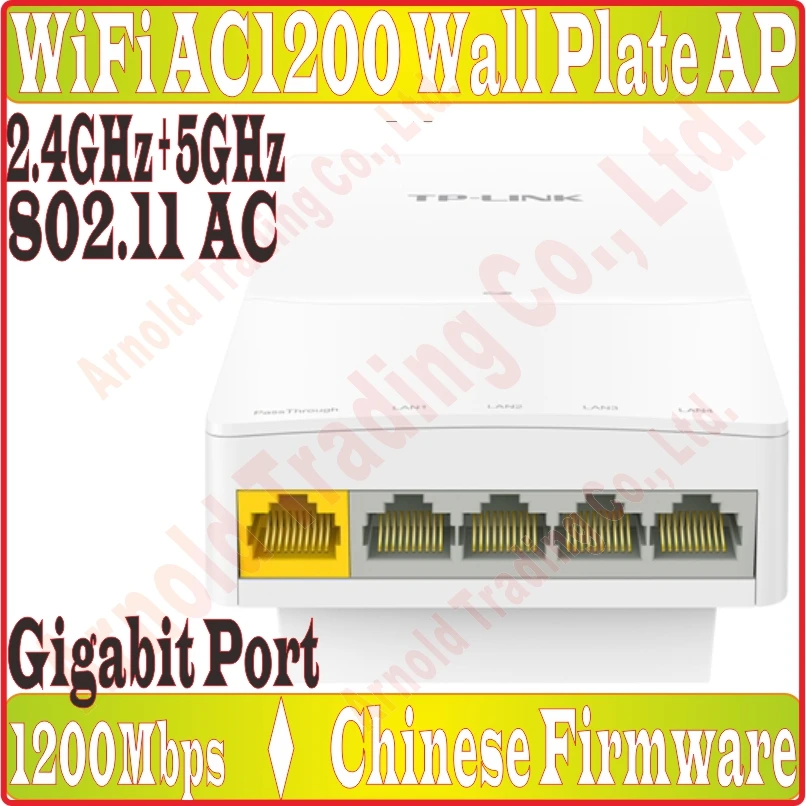 Tplink 2 4 ГГц + 5 1200 Мбит/с в настенной точке доступа Wi Fi для внутреннего проекта AP 802.11AC