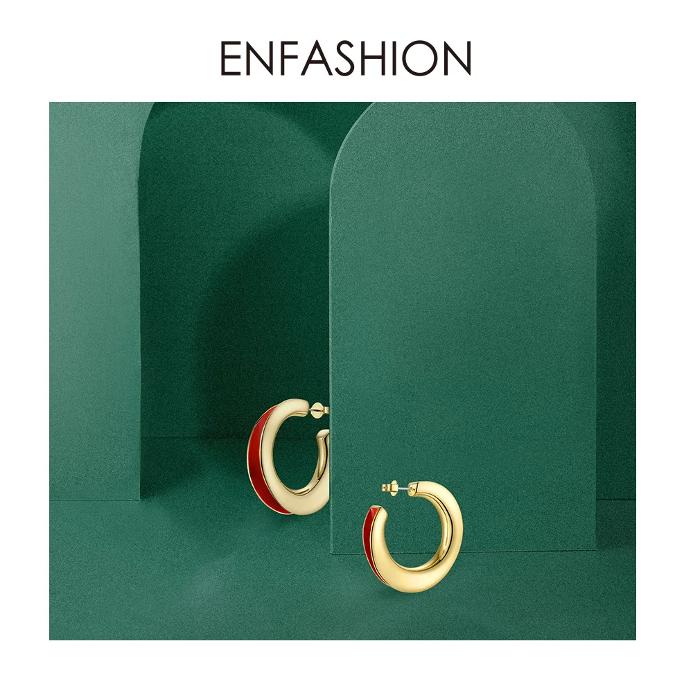 Женские круглые серьги Enfashion красные витые кольца украшения для праздника
