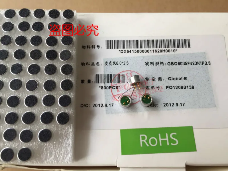 

Оригинальный новый 100% позолоченный GBO6035F423KIP2.8 емкостный микрофон electret микрофон передача звука (индуктор)