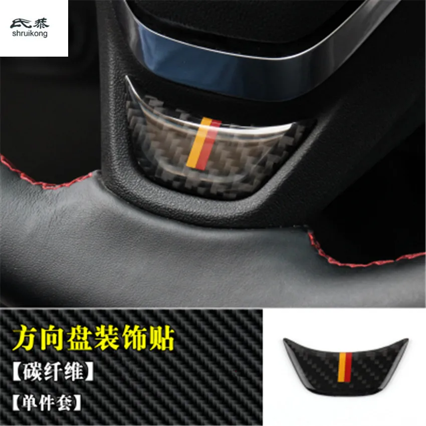 1PC for 2016-2018 Chevrolet Chevy Equinox Carbon Fiber Car Stickers Steering Wheel Decoration Cover Accessories | Автомобили и