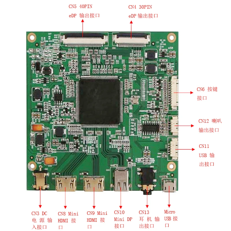 15 6 дюймов 3840*2160 8 битный экран IPS 1080P 4K HDMI ЖК модуль для автомобиля Raspberry Pi 3 игровой