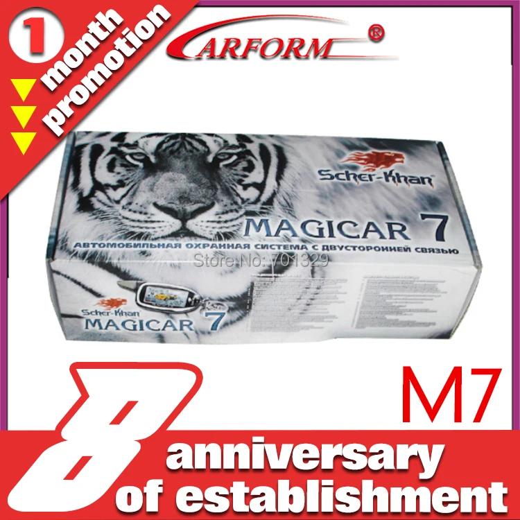 Высокий класс двухстороннее автосигнализации scher-Khan Magicar 7 M7 русская версия