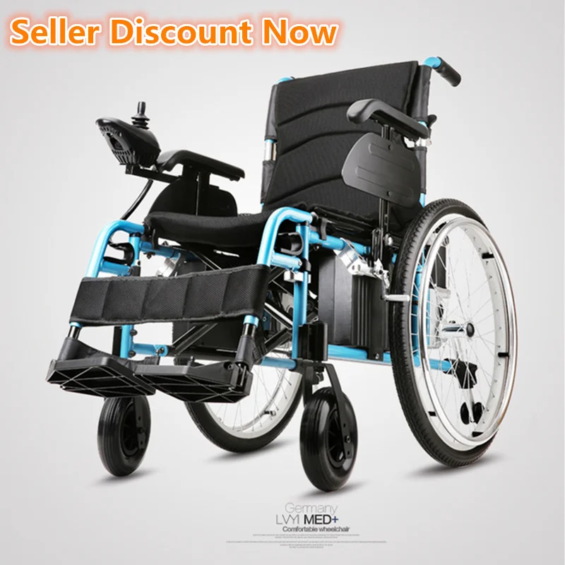 Легко открыть и закрыть складное кресло весит всего 60 фунтов с батареей