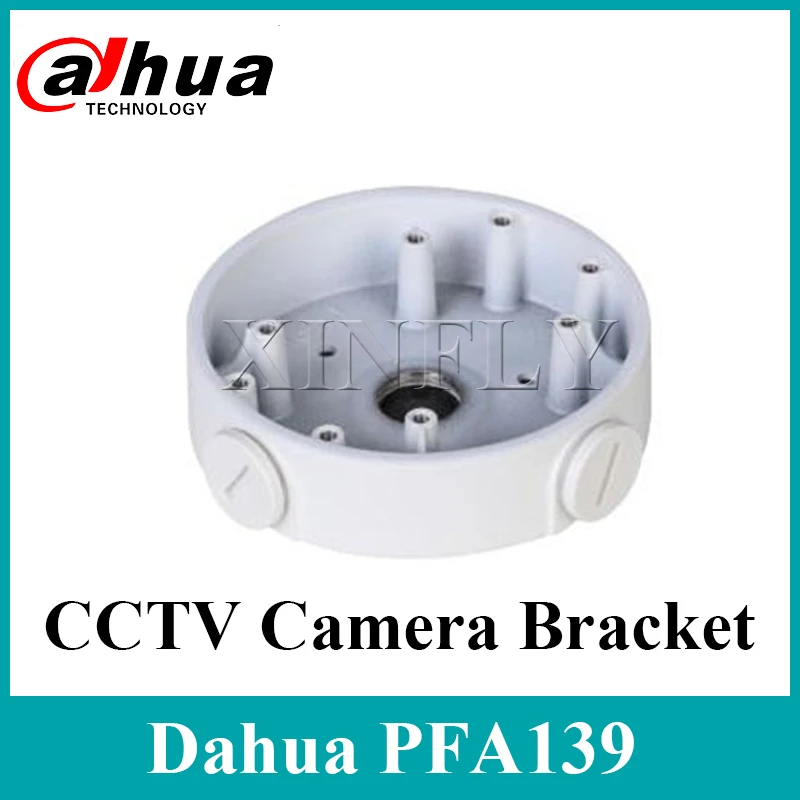 

Dahua PFA139 CCTV Accessories Waterproof Junction Box for Dahua IP Camera Brackets IPC-HDW4631C-A & IPC-HDW4431EM-AS