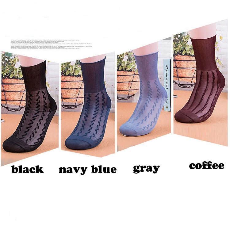 20 шт. = 10 пар мужские летние тонкие нейлоновые носки | Мужская одежда