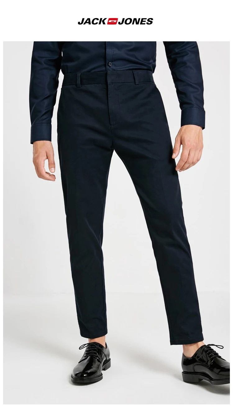 JackJones мужские осенние хлопковые деловые Брюки E | 218314579
