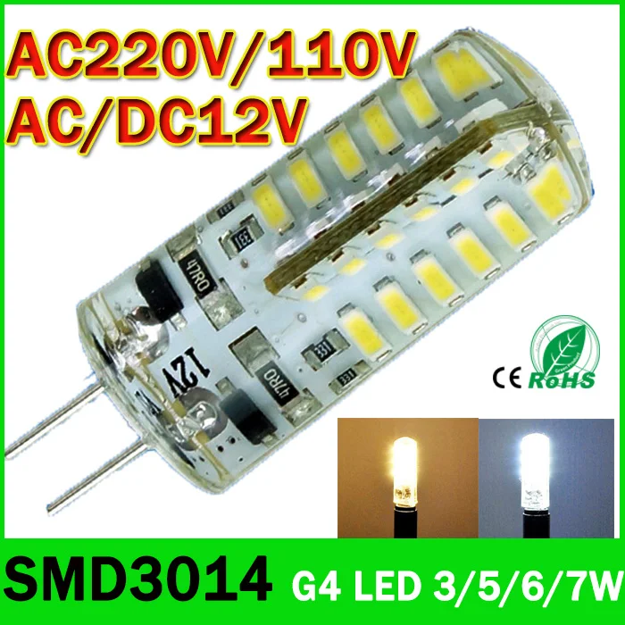 1 шт. G4 Светодиодный светильник AC12V DC 12 В/AC 220 В 110 SMD3014 3 Вт 6 9 Замена 30 Вт/60 галогенная