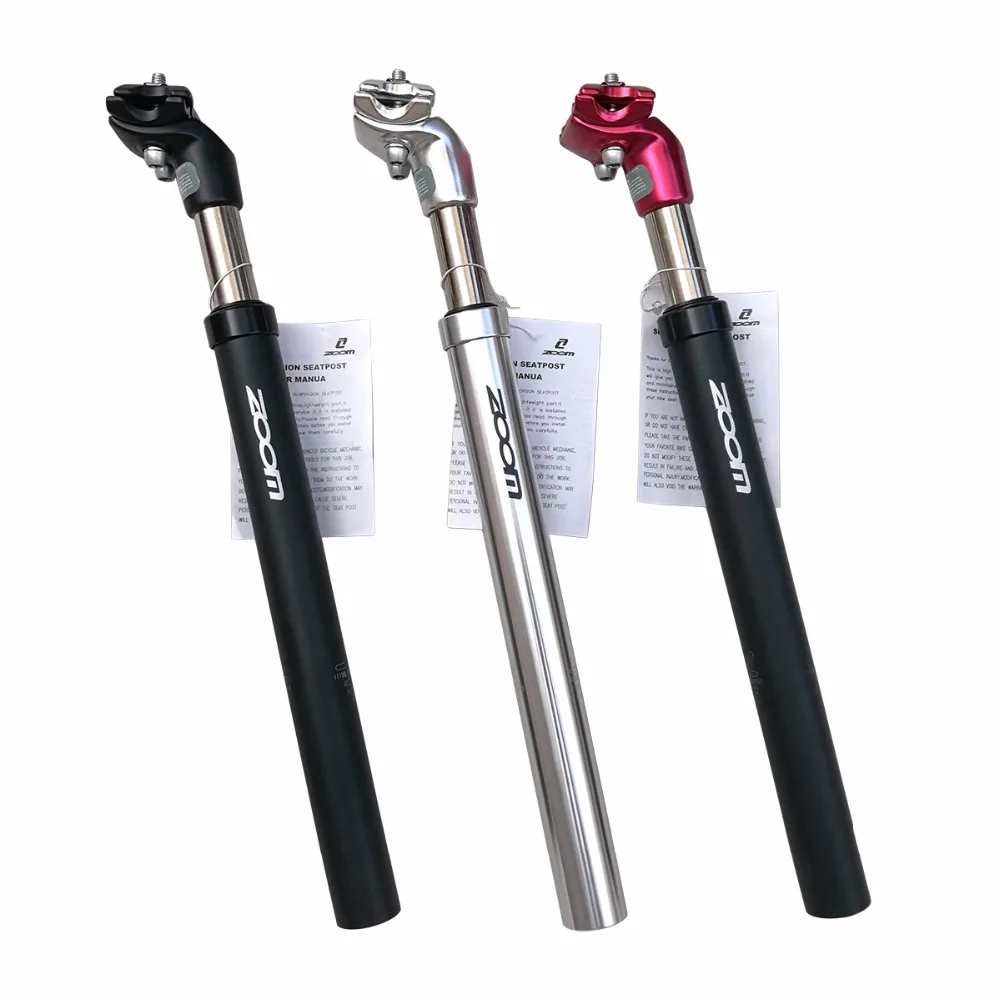 ZOOM Bicycle Suspension Seatpost 40mm Travel Alloy 27.2 28.6 30.0 30.8 31.6mm Hydraulic Bike Seat Post Saddle Pin | Спорт и
