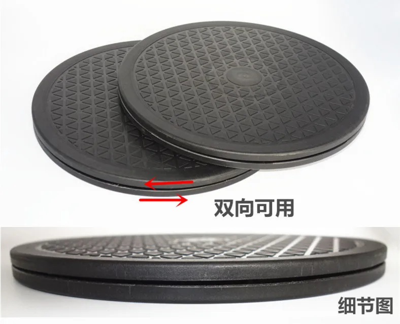 Pottery &amp Ceramics Tools Figure DIY pottery clay colored sculpture model plastic turntable 25cm | Дом и сад